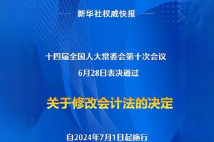 @凯恩？官方：阿尔瓦雷斯纪录片上线，纪录一年内夺6冠的故事